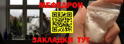 синтетический гашиш Кулебаки