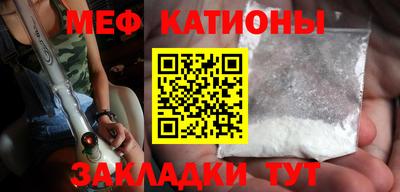 синтетический гашиш Кумертау