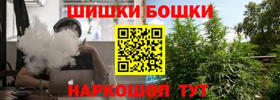 синтетический гашиш Кумертау
