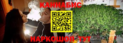 синтетический гашиш Кумертау