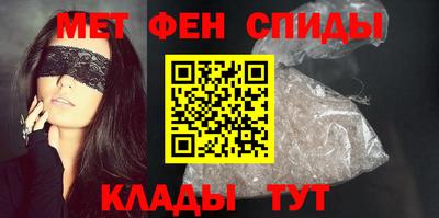 синтетический гашиш Кумертау