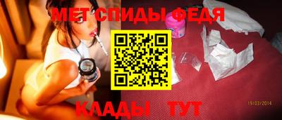 синтетический гашиш Кулебаки