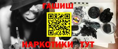 меф Кунгур