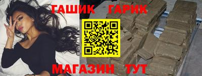 меф Кунгур